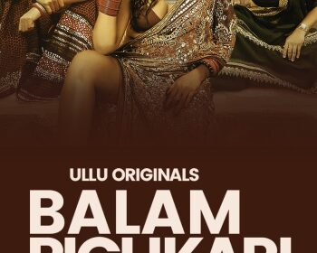 Balam Pichkari