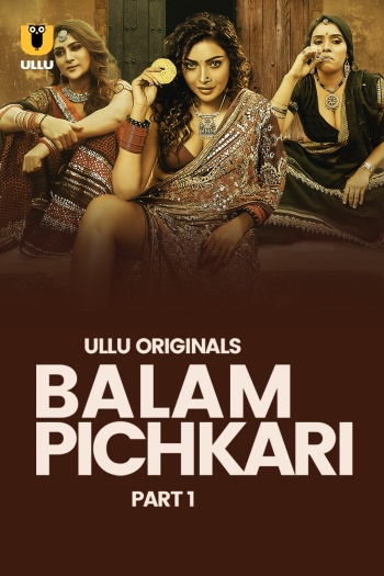 Balam Pichkari